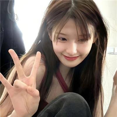 三人合一